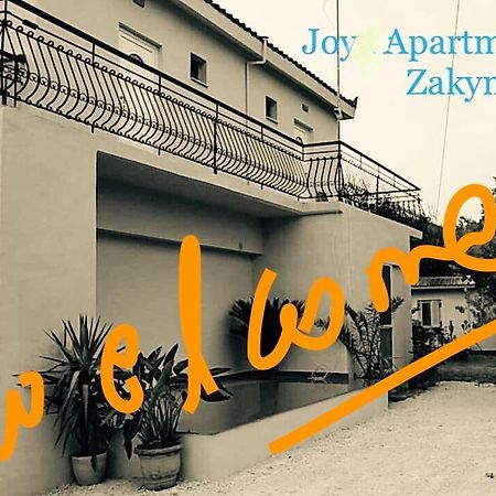 Joy Apartments Zakynthos Laganas Zewnętrze zdjęcie